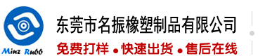 操大黑逼逼